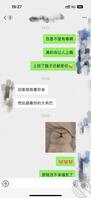 来自巨乳人妻姐姐的大奶子诱惑，努力调教成骚母狗！1
